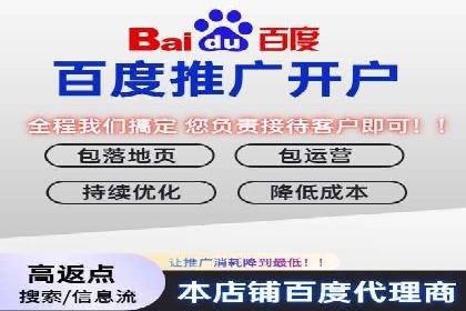 医疗行业SEM网络推广的实践与思考