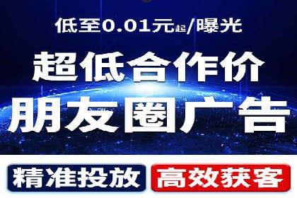竞价推广开户费用透明化，看这些企业如何操作